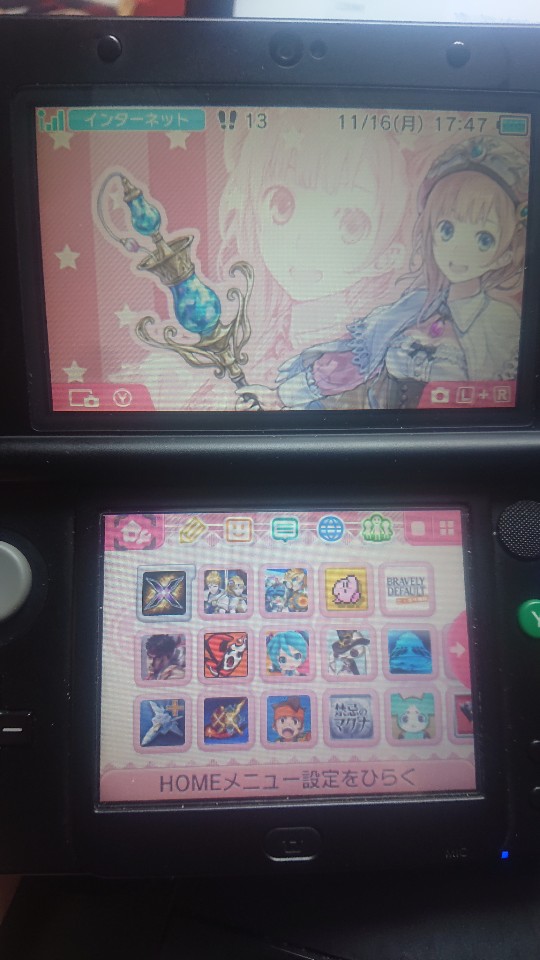 흔히 늦게 시작하는게 더 무섭다고 하죠_7.jpg