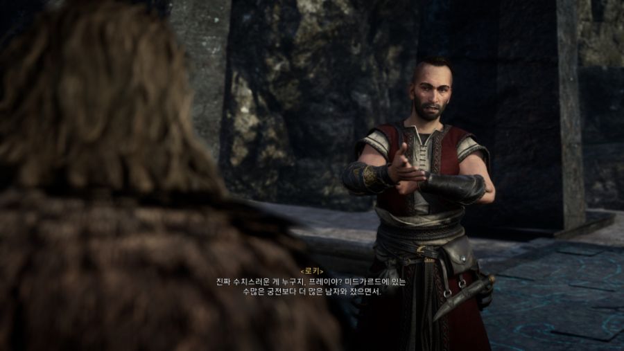 어쌔신크리드 발할라 잡샷 (스포)_17.jpg