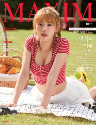 [표지모음]2019 맥심 표지 모음_25.jpg