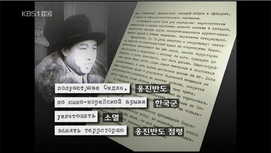 KBS 다큐 한국전쟁 10부작 전편 링크모음_2.png