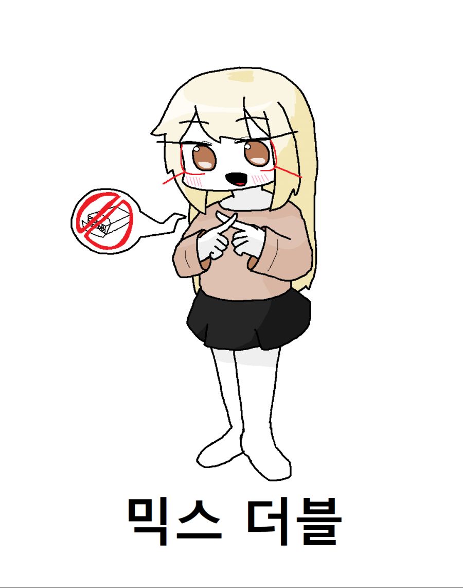 2화 표지.png