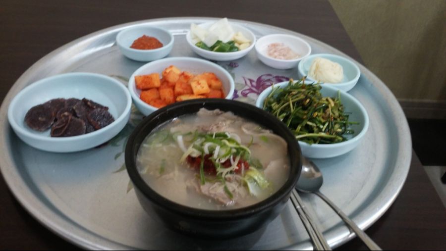그돈이면 뜨끈한 국밥이나