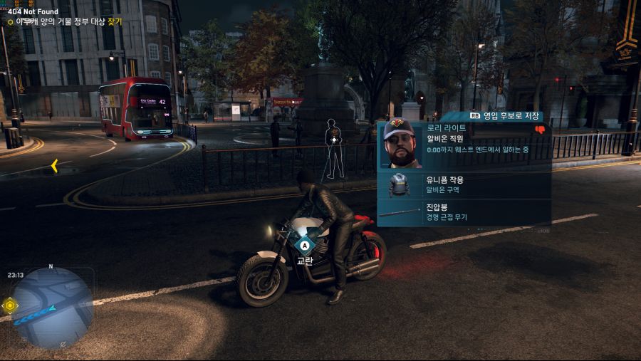 Watch Dogs Legion 2020-11-02 오후 2_05_11.png