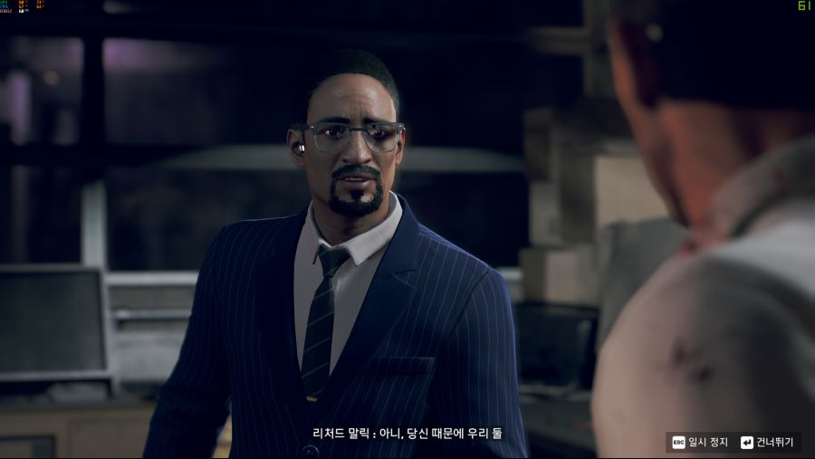 Watch Dogs Legion 2020-11-08 오후 5_00_01.png