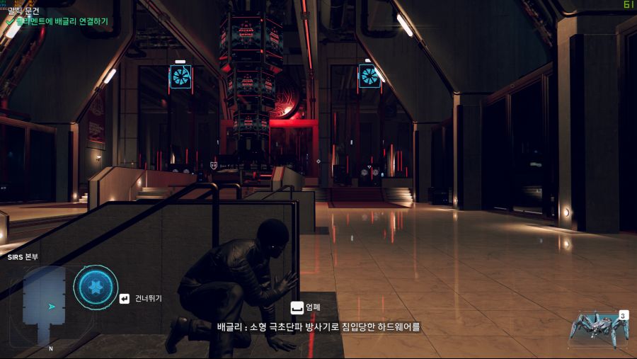 Watch Dogs Legion 2020-11-13 오전 8_00_48.png
