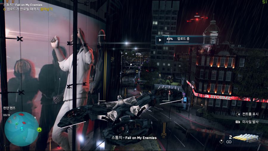 Watch Dogs Legion 2020-11-20 오전 6_30_50.png