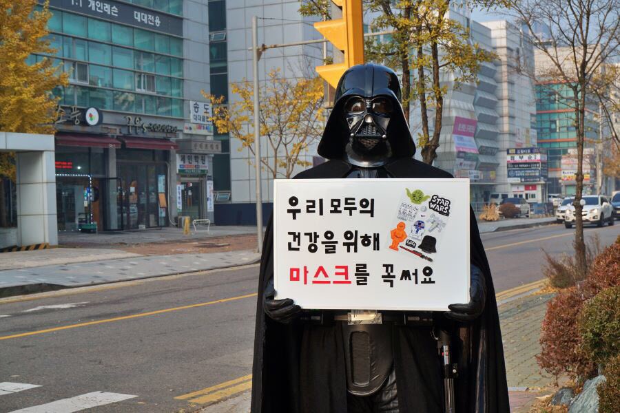 이시국 방역에 신경쓰시는 대한민국 학부모님들_4.jpg
