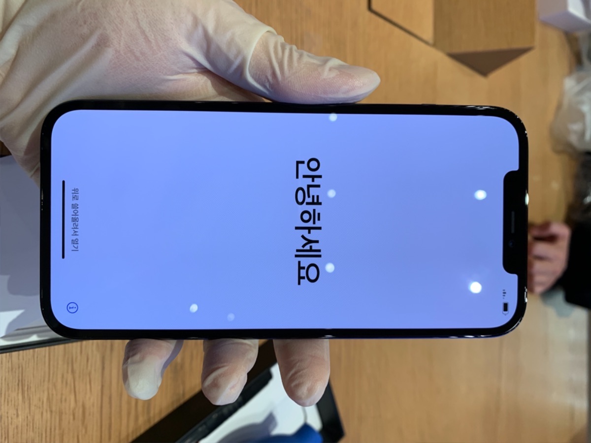 아이폰 12 Pro Max 512GB 퍼시픽 블루 모델 수령했습니다._11.jpeg