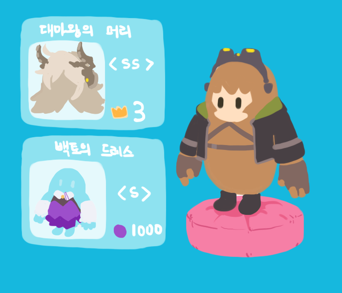 폴브1.png