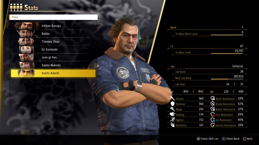 용7 뉴게임플러스 하드난이도 진행중인데 궁금한점_7.jpg