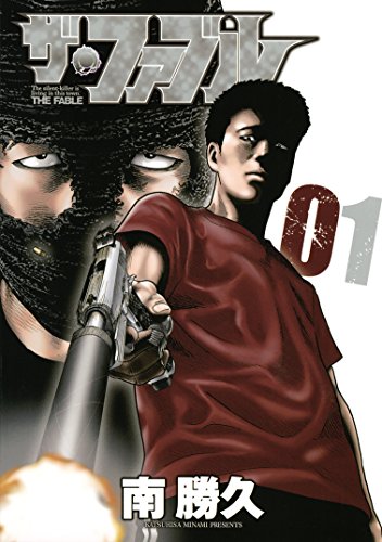 더 페이블 실사 영화 2탄 예고편_1.jpg