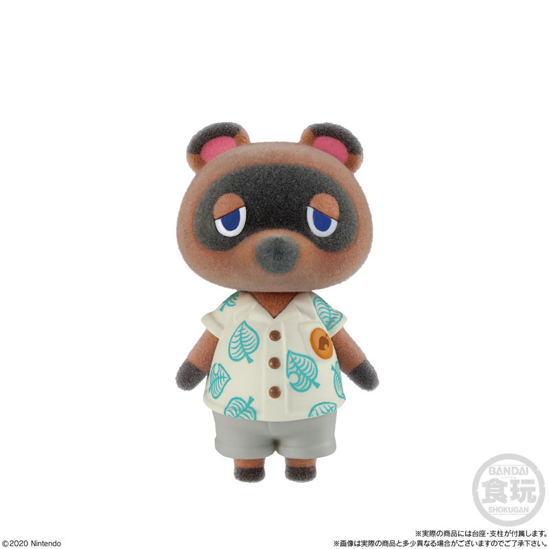 Bandai-Animal-Crossing-New-Horizons-Friend-Doll-8Pack-BOX-CANDY-TOY-4.jpg