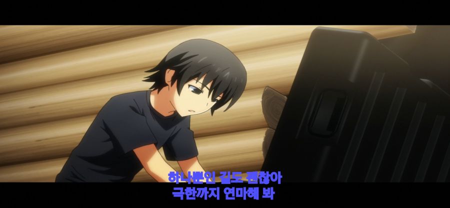 Screenshot_20201103-224506_GOM Player.jpg