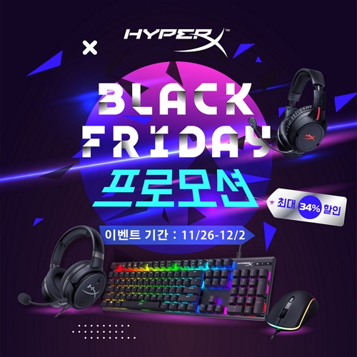 뉴스/겜툰_1.jpg