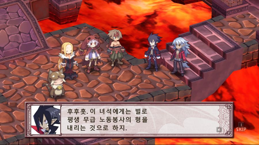 Disgaea 4 Complete+ Screenshot 2020.11.09 - 23.48.35.58.png