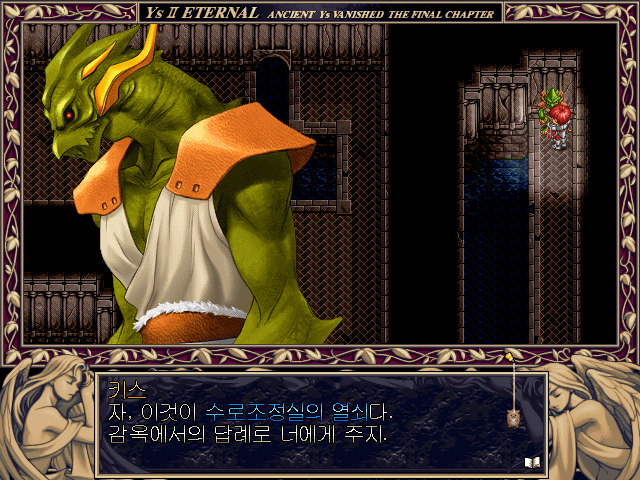 YS2 (6).png