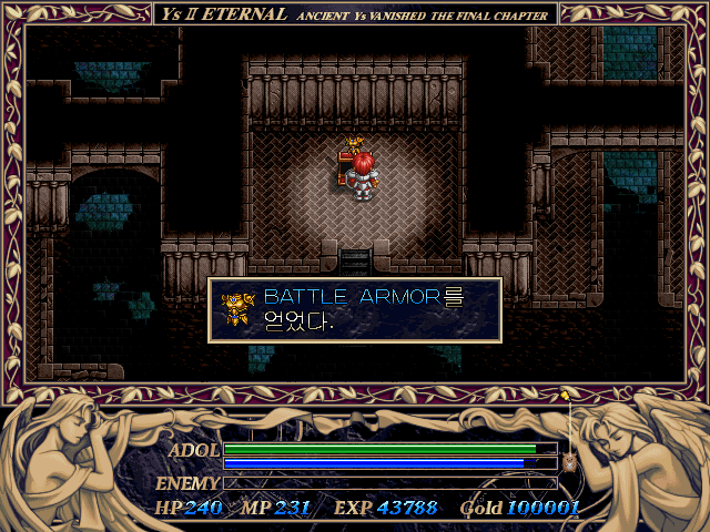 YS2 (8).png