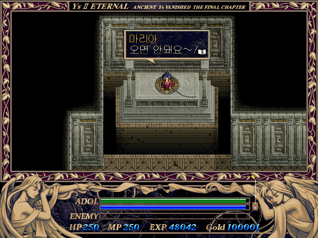 YS2_ (3).png