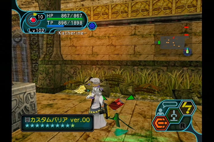 PSO EP2 VH VR신전_45.jpg