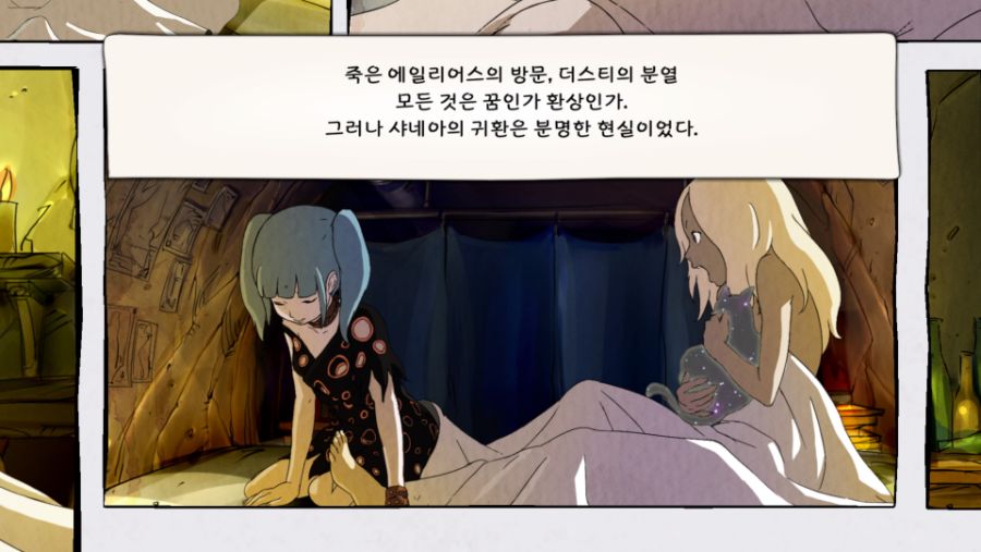 GRAVITY RUSH 소녀는 하늘로 떨어졌다 REMASTERED_20201125232338.jpg