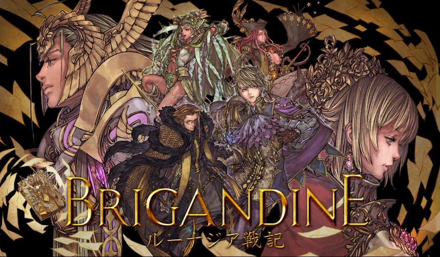 brigandine-lunasia-senki-for-ps4-and-switch-web-cm1-scaled.jpg