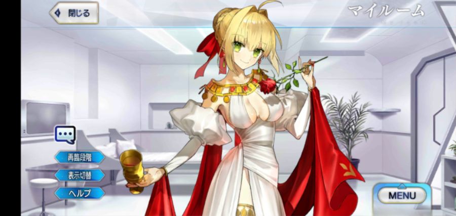 Fate_GO_2020-11-26-12-58-00.jpg