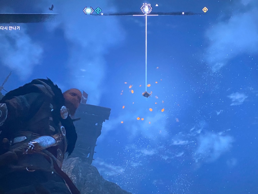 [질문] 도시에서 편지/종이(?) 아이콘은 뭔가요?_1.jpeg