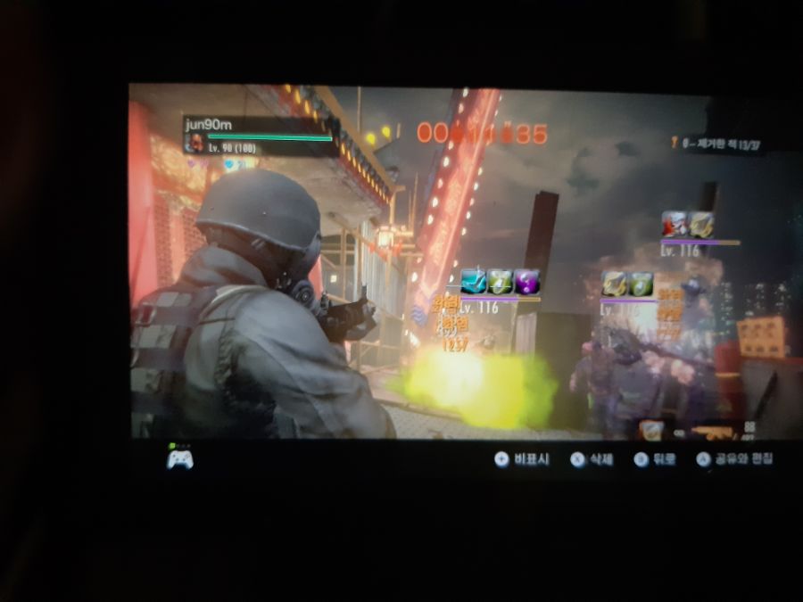 주말의 생존자 해봤어요_2.jpg