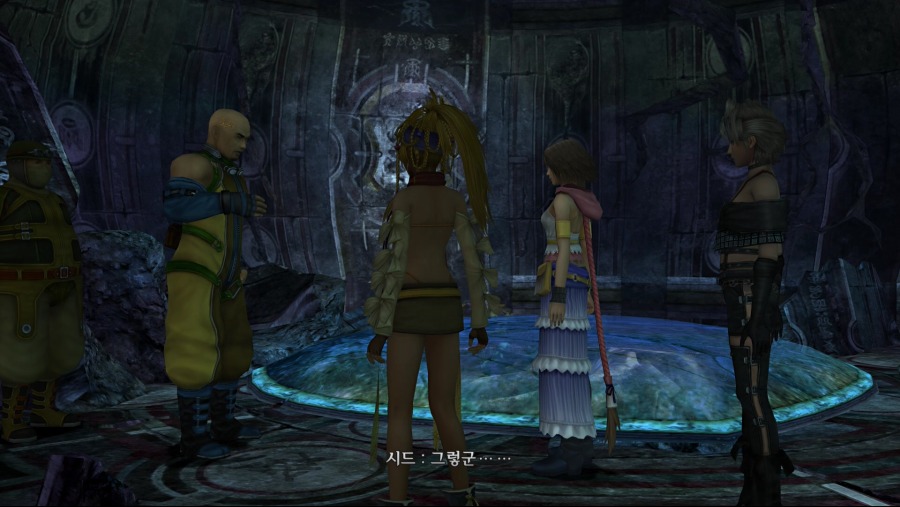 FINAL FANTASY X X-2 HD Remaster 2020.11.25 - 22.31.40.04.mp4_20201127_210456.915.jpg