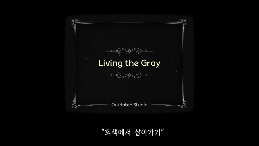 Living the Gray.mp4_20201128_211213.291.jpg