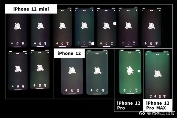 이번 12 시리즈의 액정 품질 말인데요_1.jpg