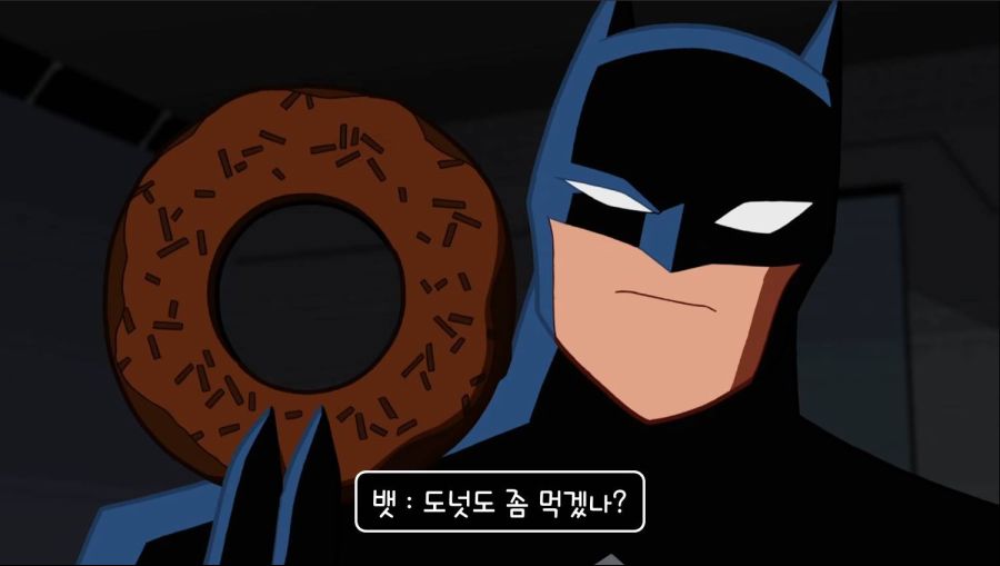 친절한 배트맨씨;.jpg_18.jpg