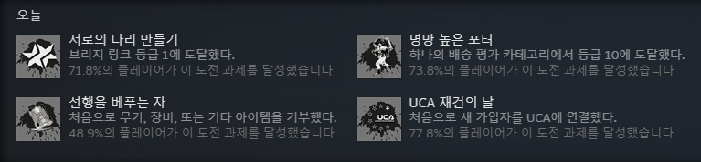 기부없어.PNG