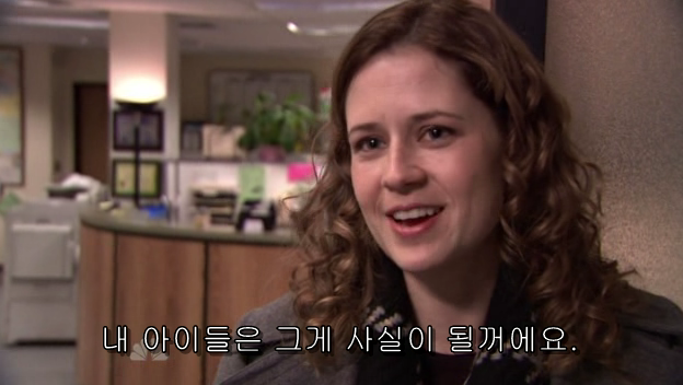 The.Office.S05E13.PROPER.HDTV.XviD-2HD.avi_002233317.png