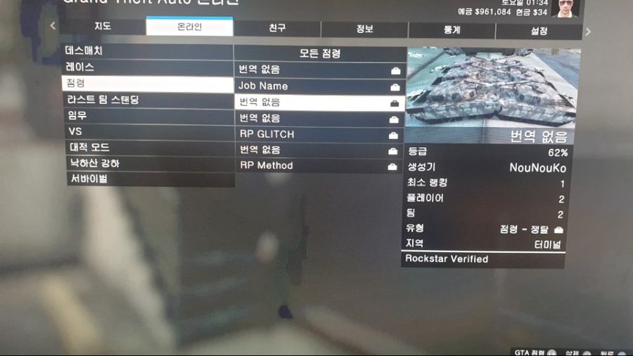 링크용 뻘글좀 써봄미다_2.jpg