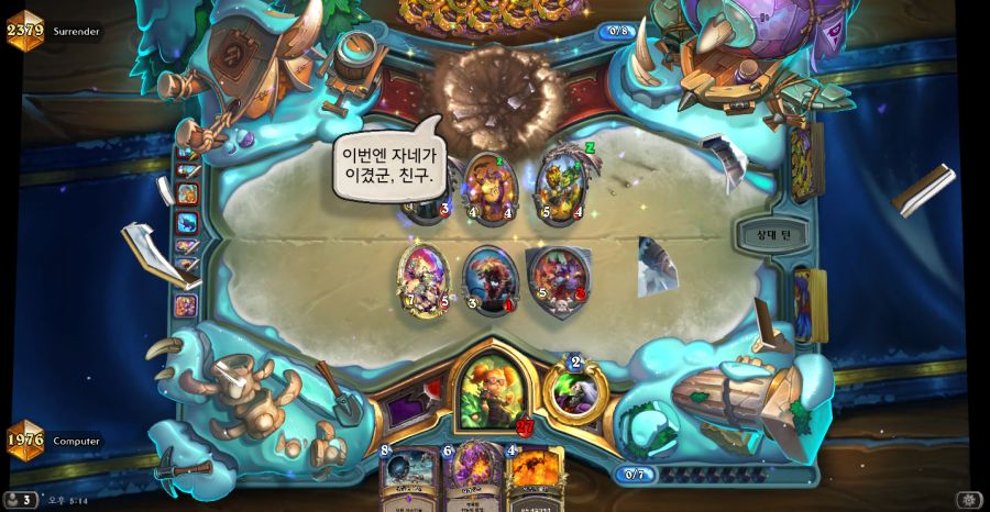 Hearthstone Screenshot 11-30-20 17.14.50.png