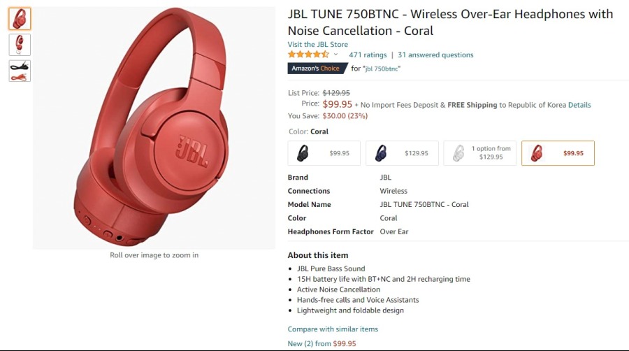 JBL TUNE 750BTNC - Wireless Over-Ear Headphones with Noise Cancellation.jpg