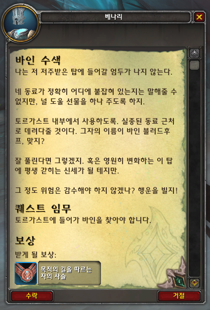 화면 캡처 2020-11-30 144202.png