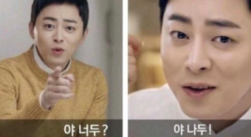 여자들은 고백 안하는줄 알았다._2.jpg