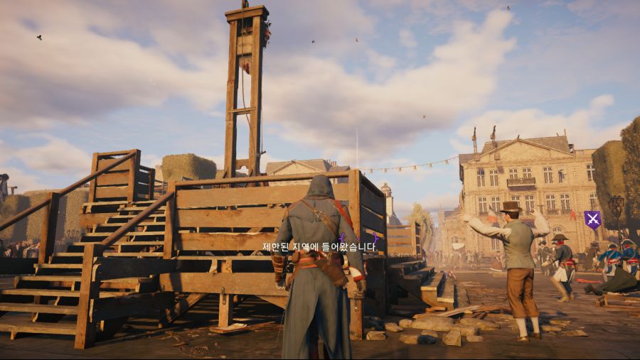 Assassin's Creed® Unity_20201201223950.png