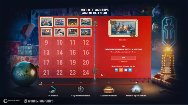 WG_SPB_WoWs_screenshots_advent_calendar_1_EN_1920x1080.jpg