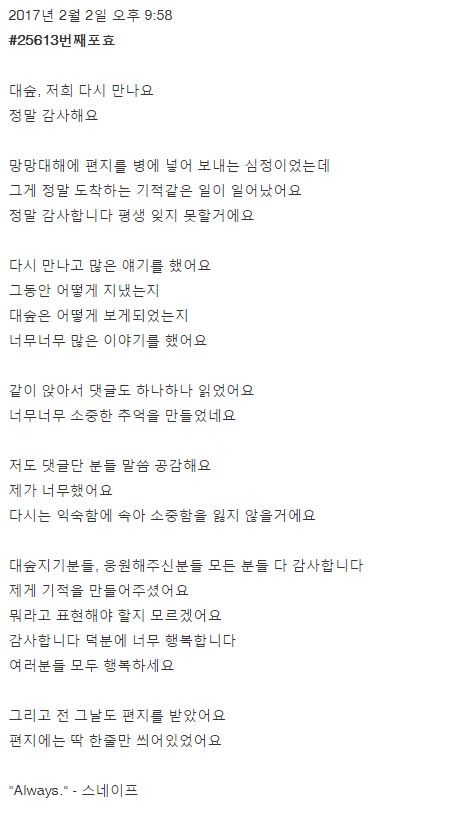 영화취향이 다른 헤어진 커플_4.jpg