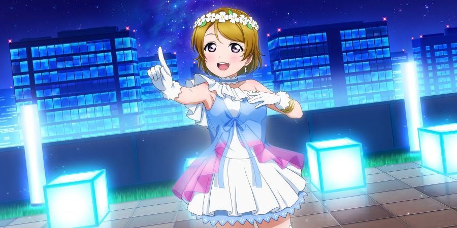 366SR-Koizumi-Hanayo-すっごくおいしそうーーーー-Yume-no-Tobira-R7XIQq.png