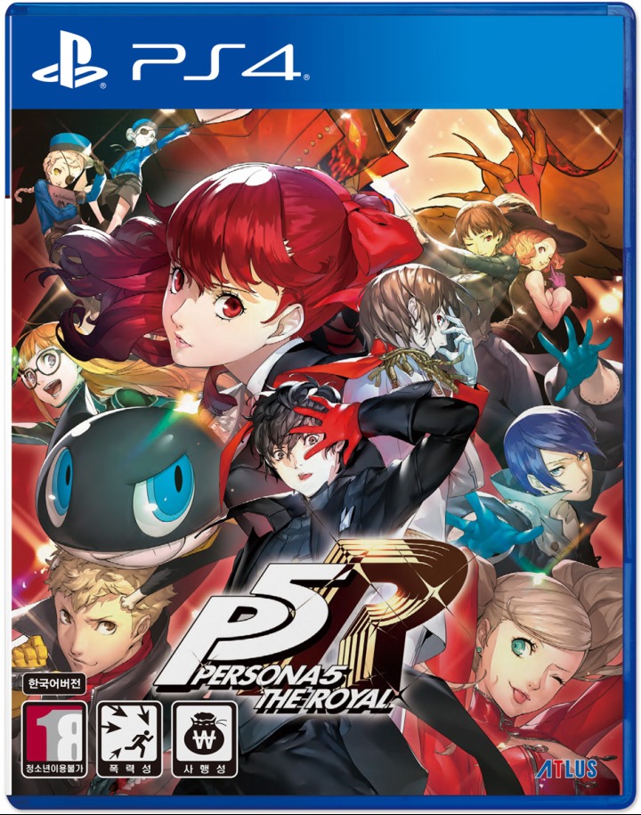 PS4_P5R_Packshot.jpg