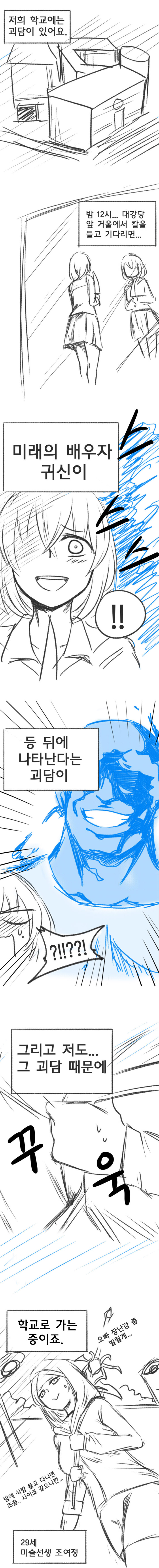 배우자.png