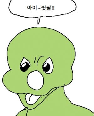 미니5 정품 케이스가 비싸서..._6.jpeg