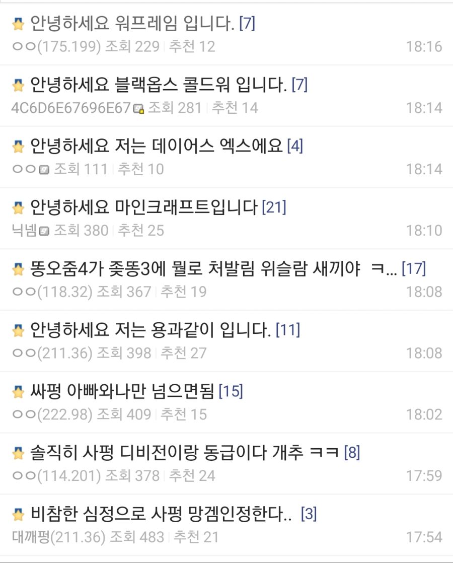 Screenshot_20201204-182202.jpg