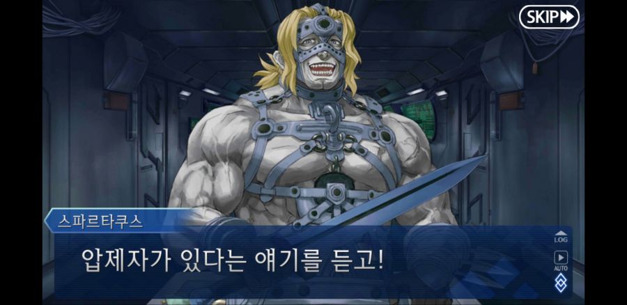 알 사람은 다 알 그 패러디_7.jpg