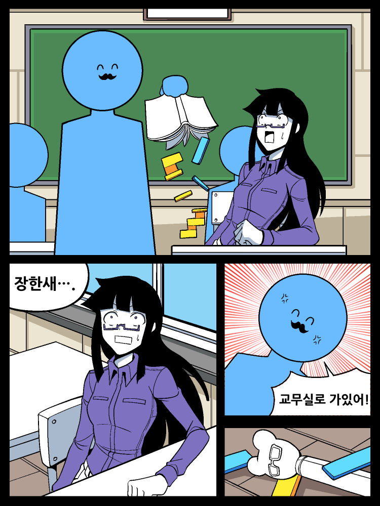 수정됨_9.png