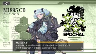 kr.txwy.and.snqx_Screenshot_2020.12.04_23.17.48.jpeg